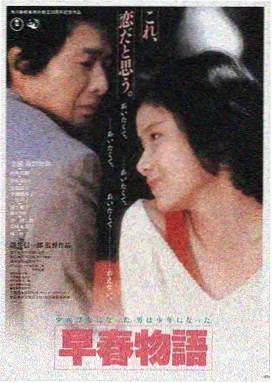 久久视频在线 星际穿越 高清在线